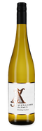 Alexander Jansen Riesling trocken 2023