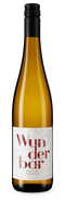 Wunderbar Riesling trocken 2024 – Gold